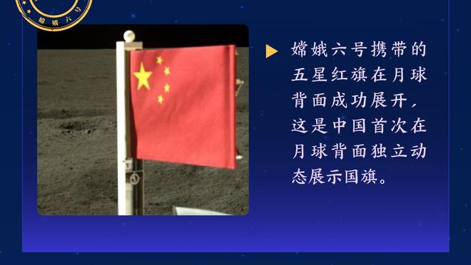 博主：三镇新帅罗德里格斯抵达三镇训练基地，球队1月8日集结